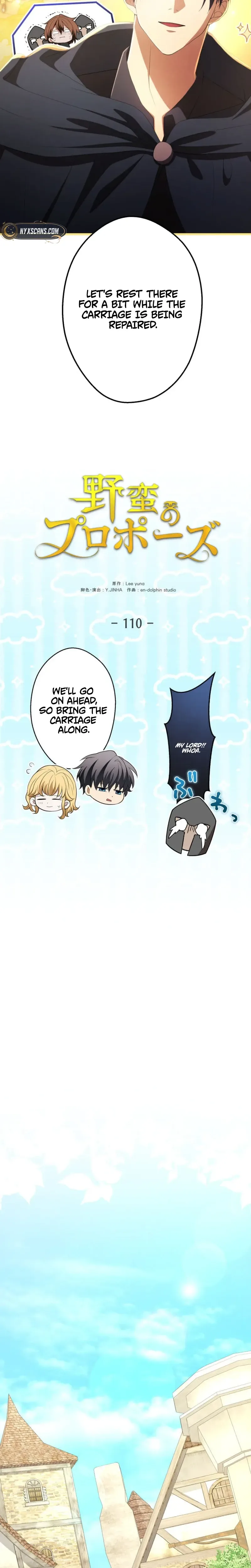 A Savage Proposal Chapter 110 - Page 12