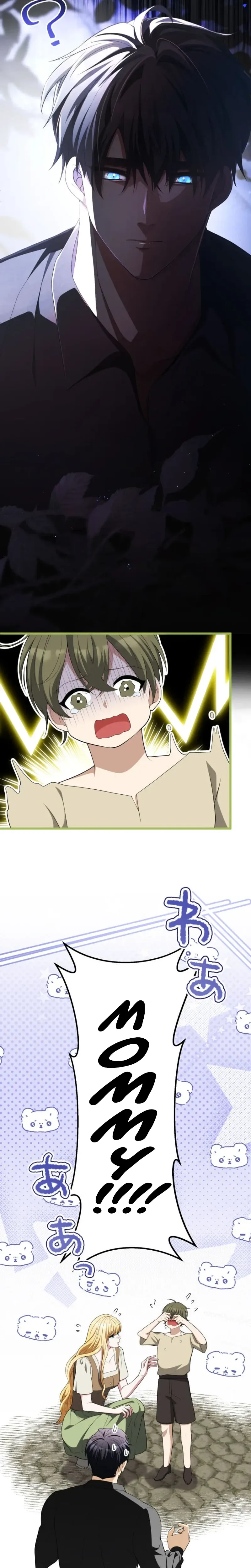 A Savage Proposal Chapter 110 - Page 29