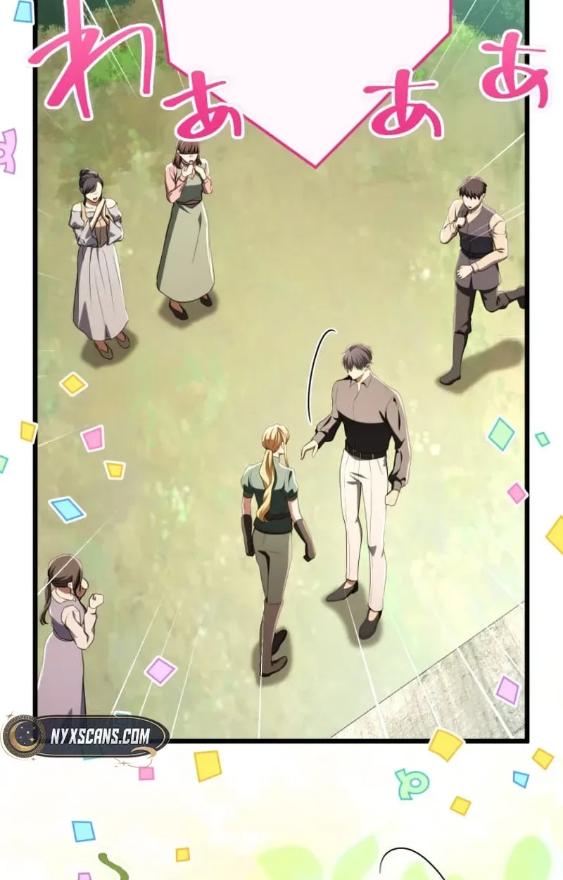 A Savage Proposal Chapter 112 - Page 43