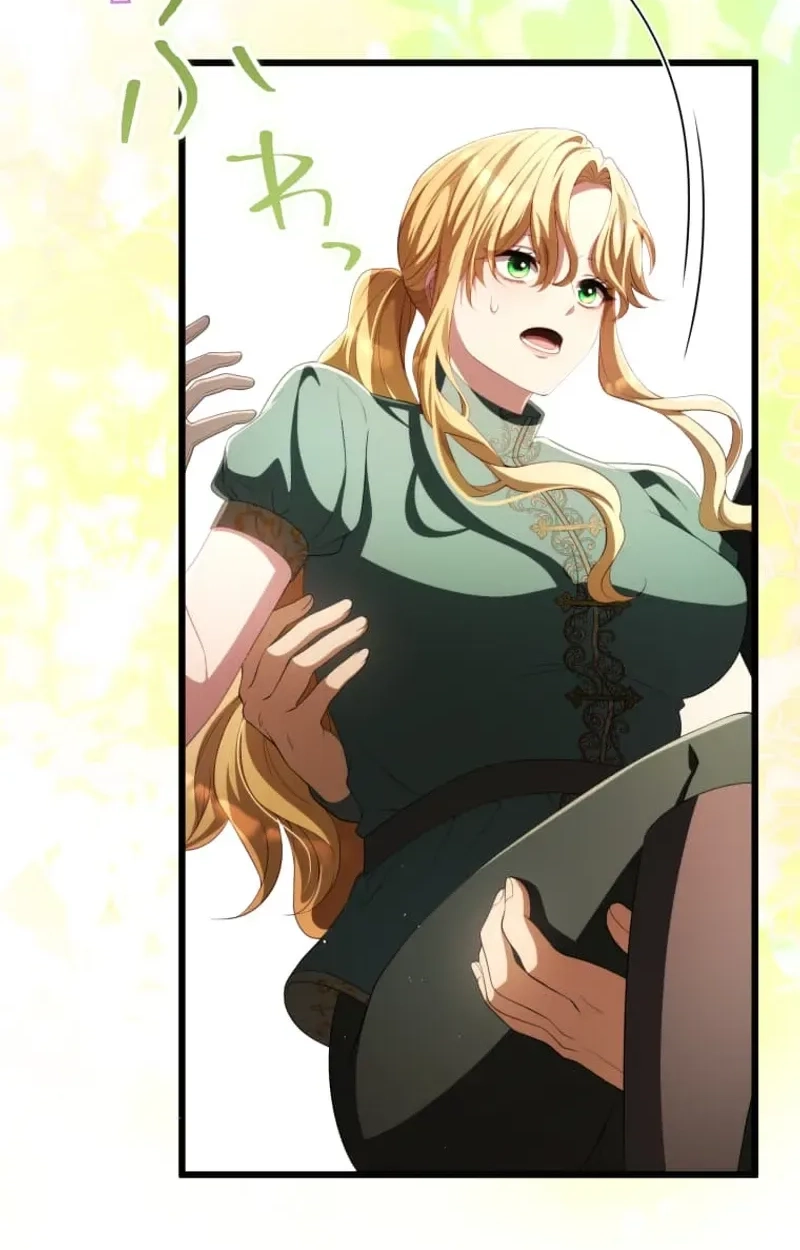 A Savage Proposal Chapter 112 - Page 44