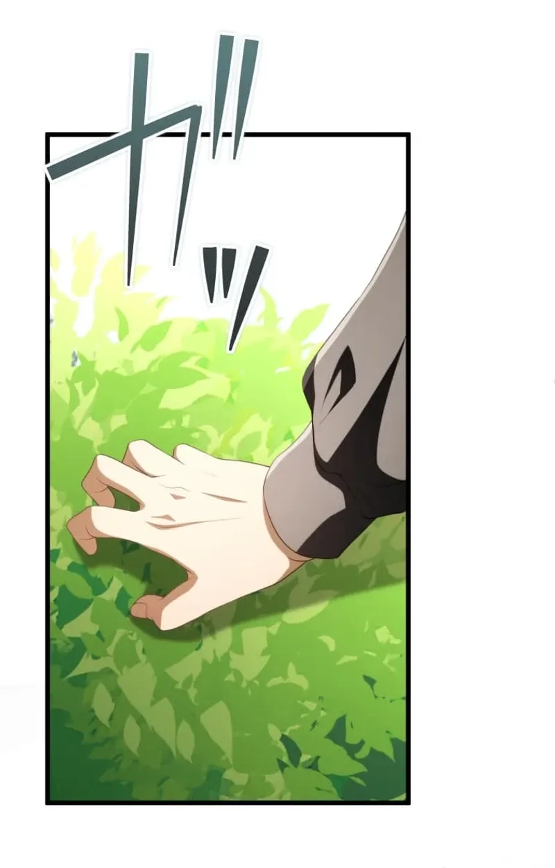A Savage Proposal Chapter 112 - Page 60