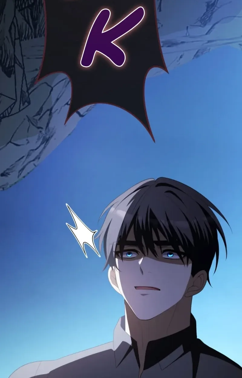 A Savage Proposal Chapter 112 - Page 112