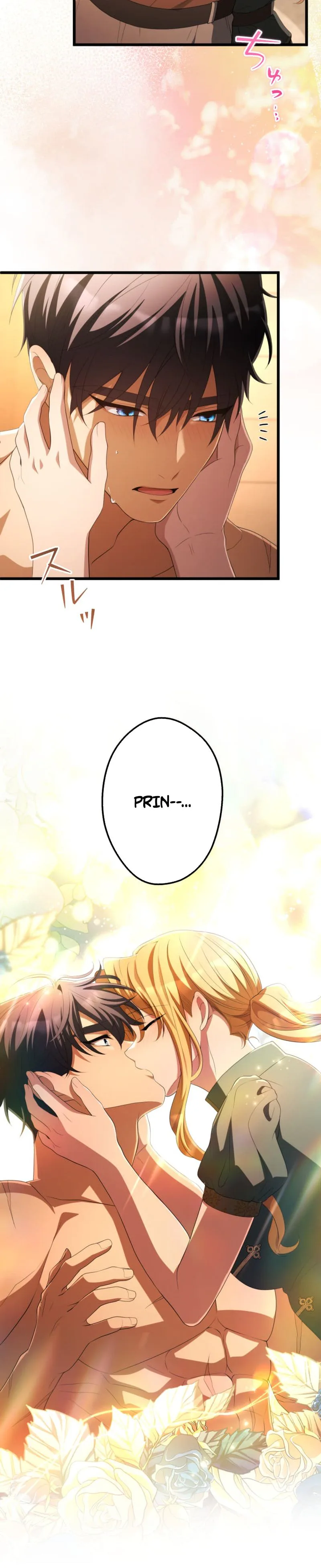 A Savage Proposal Chapter 113 - Page 26