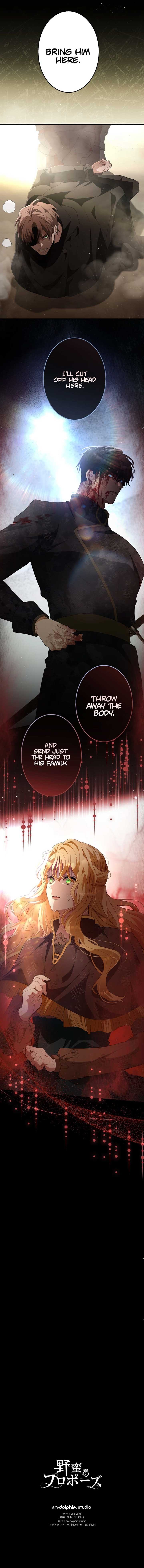 A Savage Proposal Chapter 29 - Page 11