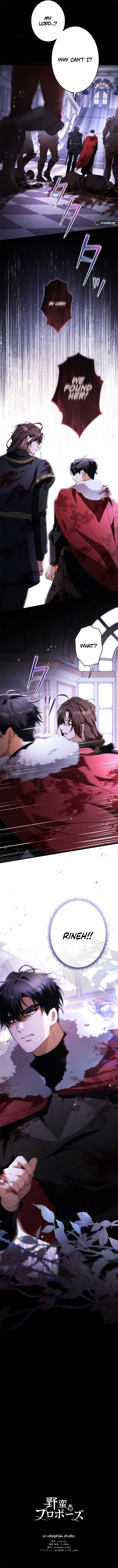 A Savage Proposal Chapter 54 - Page 13