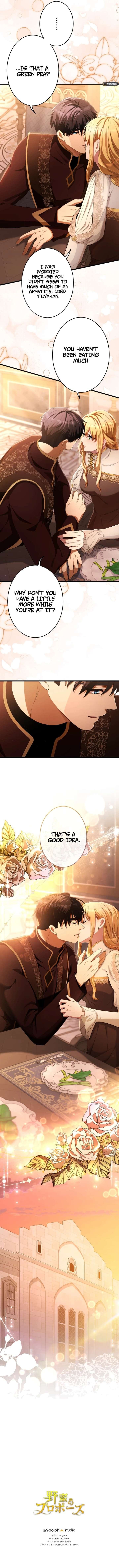 A Savage Proposal Chapter 75 - Page 14