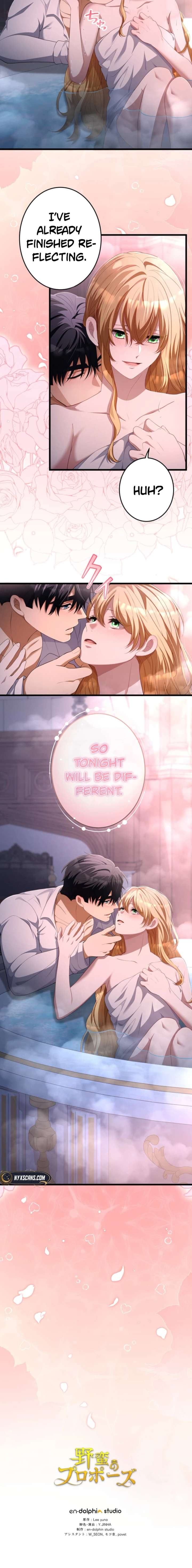 A Savage Proposal Chapter 84 - Page 19
