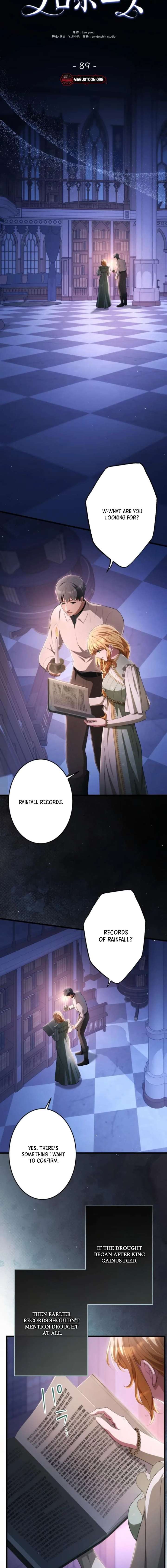 A Savage Proposal Chapter 89 - Page 6