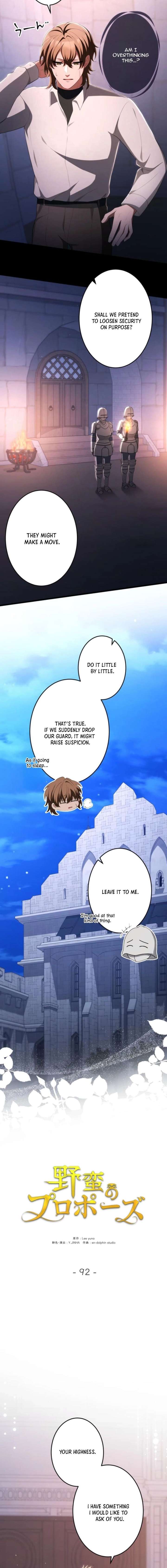 A Savage Proposal Chapter 92 - Page 2