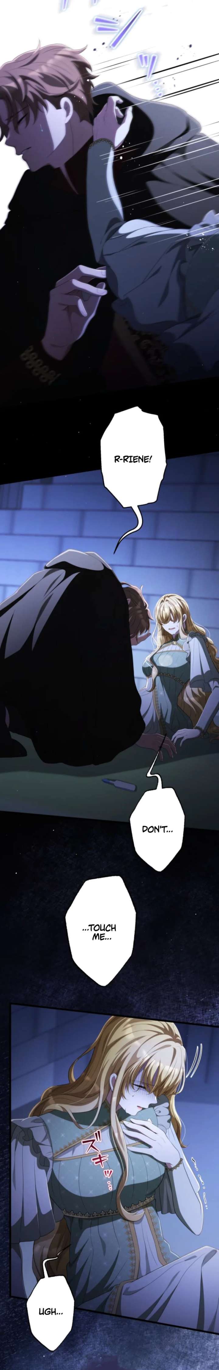 A Savage Proposal Chapter 95 - Page 5