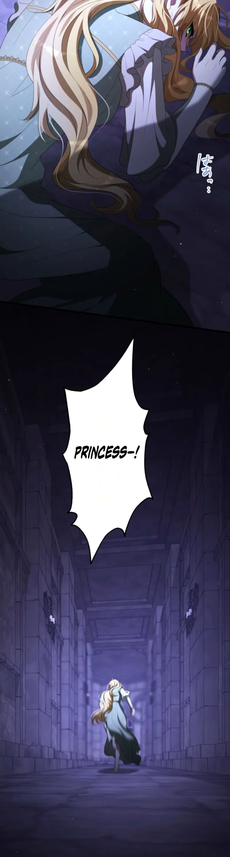 A Savage Proposal Chapter 96 - Page 28