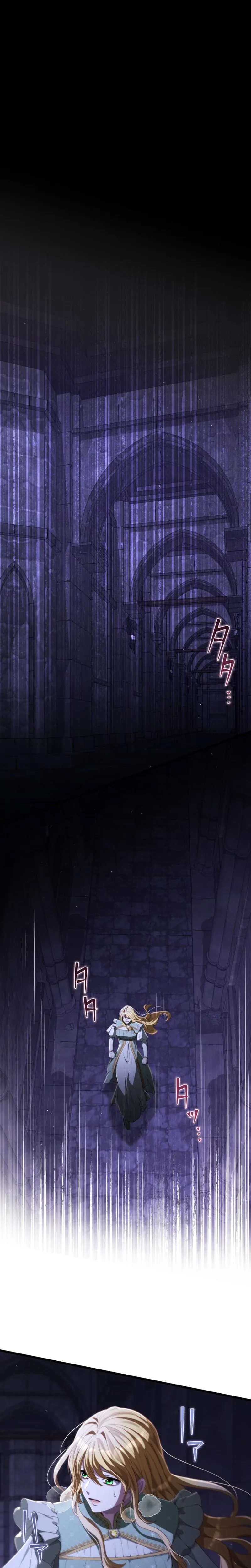 A Savage Proposal Chapter 97 - Page 2