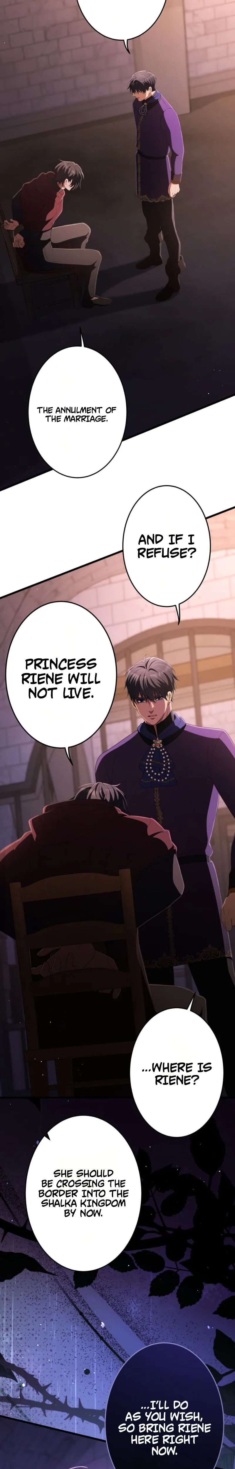 A Savage Proposal Chapter 97 - Page 17