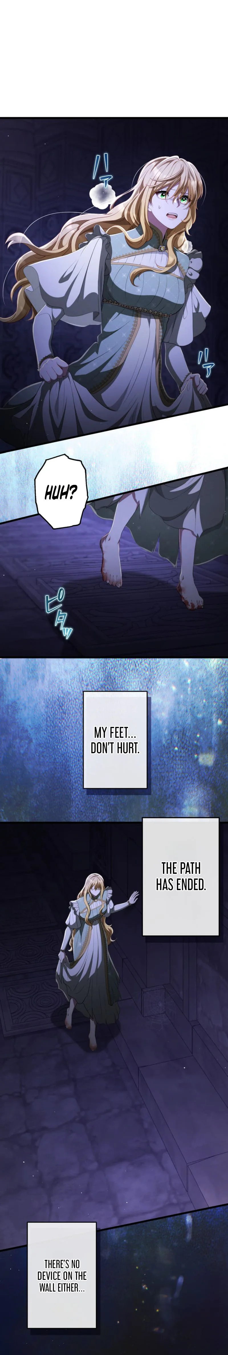 A Savage Proposal Chapter 97 - Page 32
