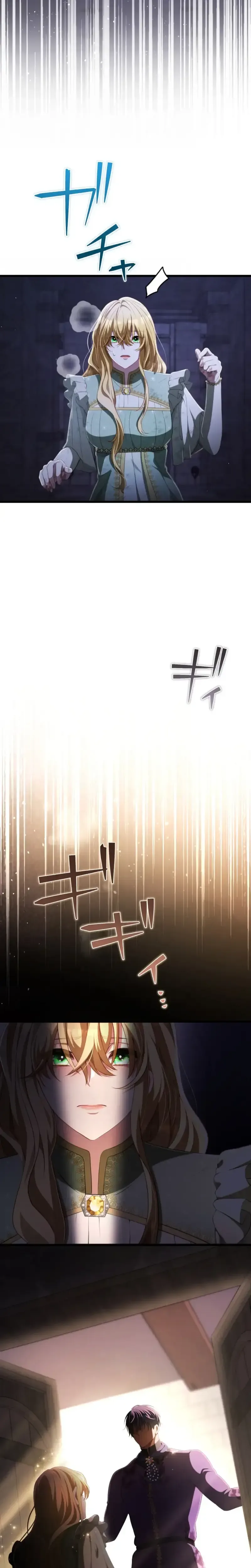 A Savage Proposal Chapter 98 - Page 10