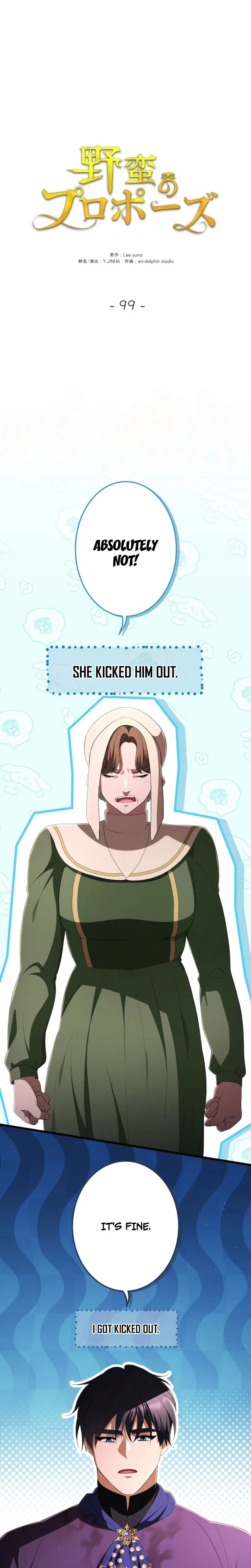 A Savage Proposal Chapter 99 - Page 11