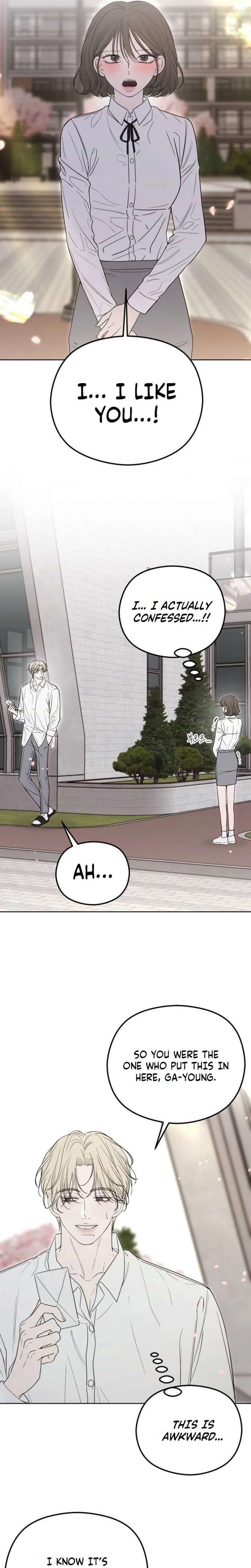 A Sibling’s POV Chapter 1 - Page 2