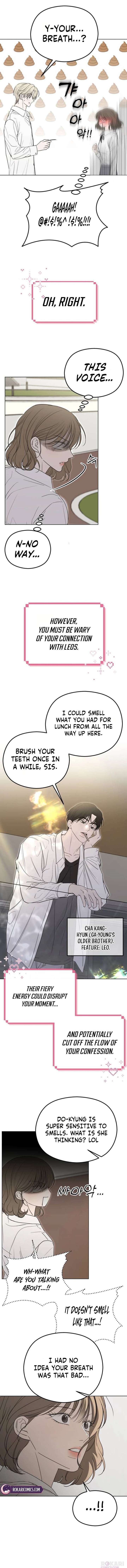 A Sibling’s POV Chapter 1 - Page 4