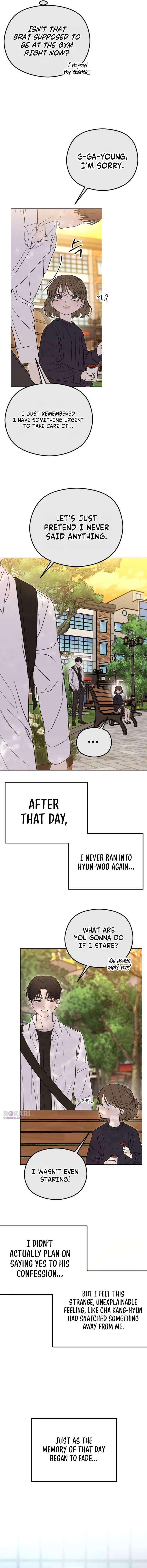 A Sibling’s POV Chapter 1 - Page 8