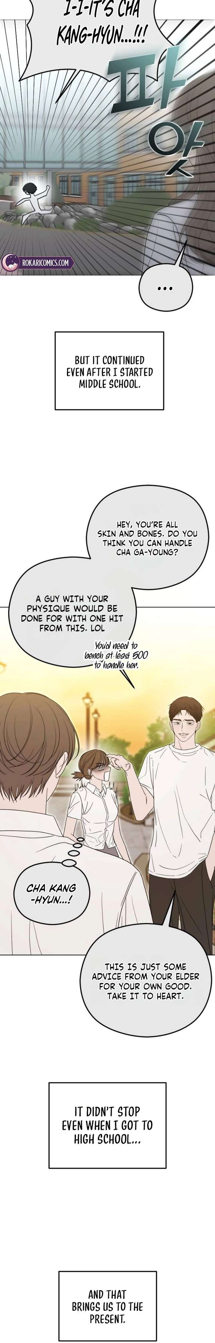 A Sibling’s POV Chapter 1 - Page 10