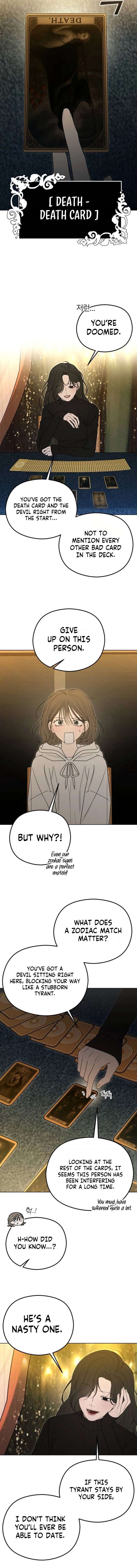 A Sibling’s POV Chapter 1 - Page 12