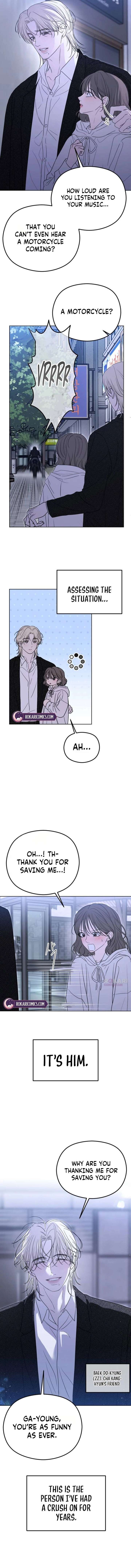 A Sibling’s POV Chapter 1 - Page 17