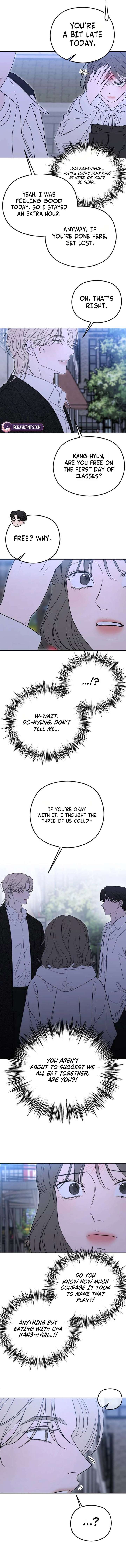 A Sibling’s POV Chapter 1 - Page 21