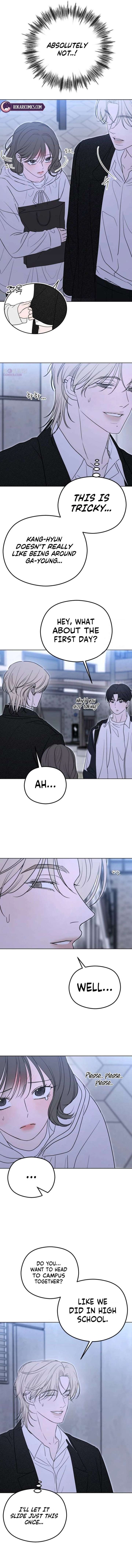 A Sibling’s POV Chapter 1 - Page 22