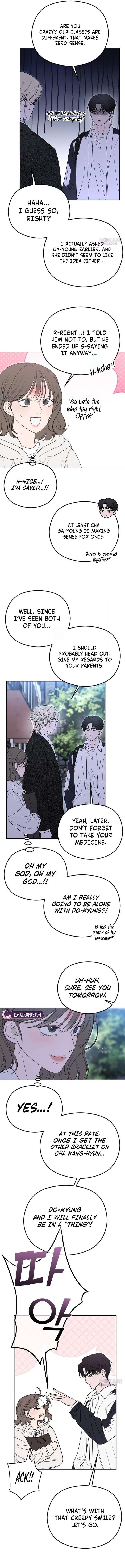 A Sibling’s POV Chapter 1 - Page 23