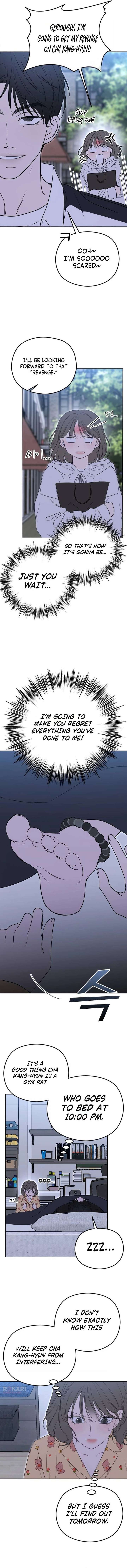A Sibling’s POV Chapter 1 - Page 24