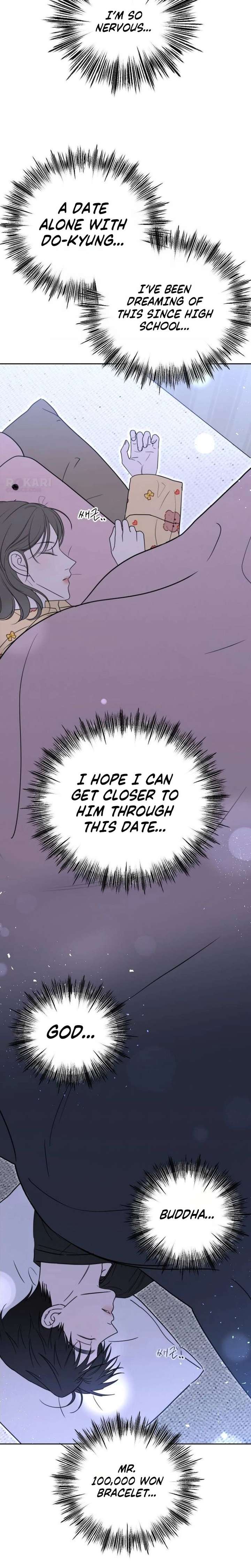 A Sibling’s POV Chapter 1 - Page 26