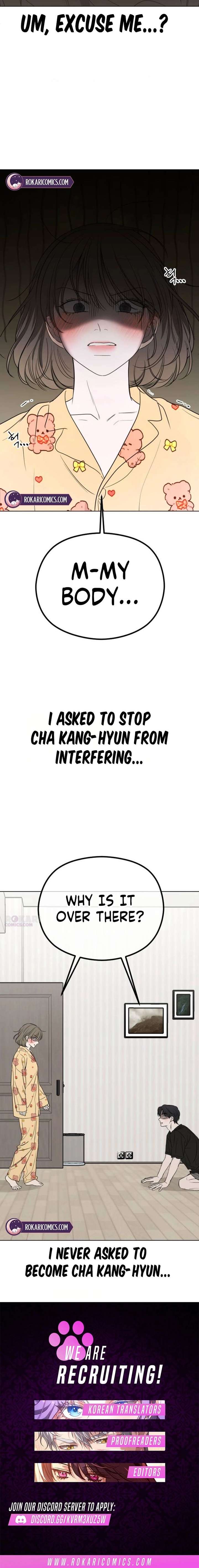 A Sibling’s POV Chapter 1 - Page 32