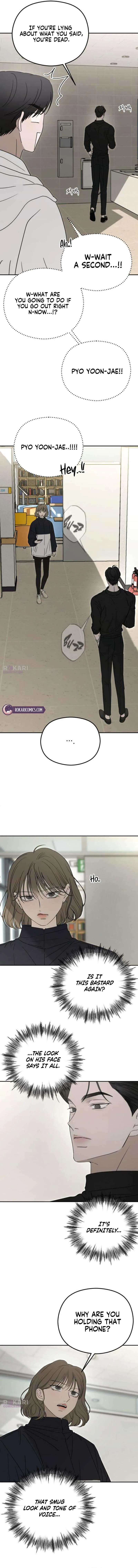 A Sibling’s POV Chapter 10 - Page 3