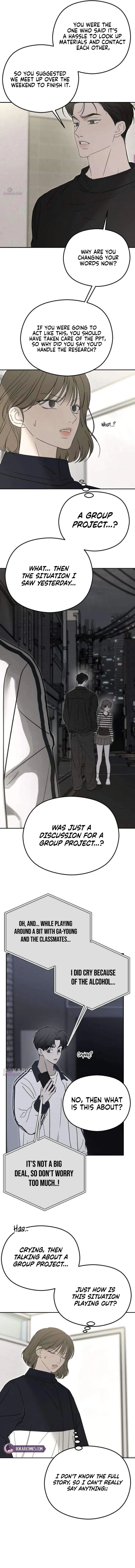 A Sibling’s POV Chapter 10 - Page 6