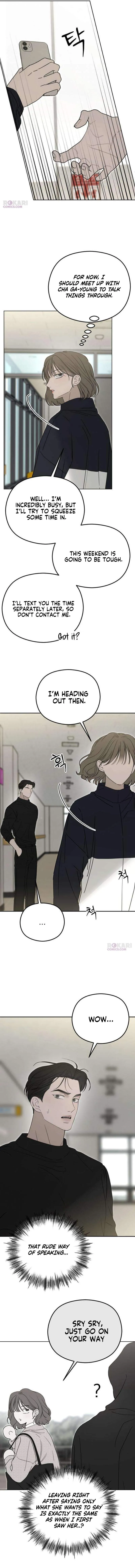 A Sibling’s POV Chapter 10 - Page 7