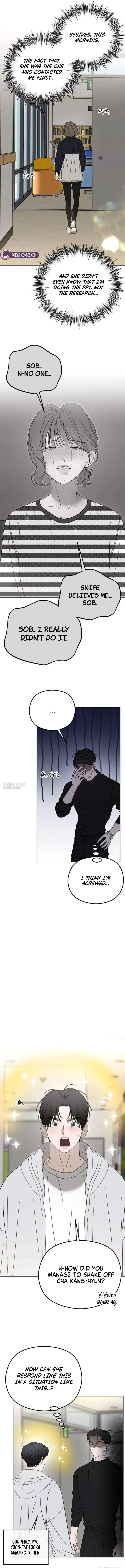 A Sibling’s POV Chapter 10 - Page 8