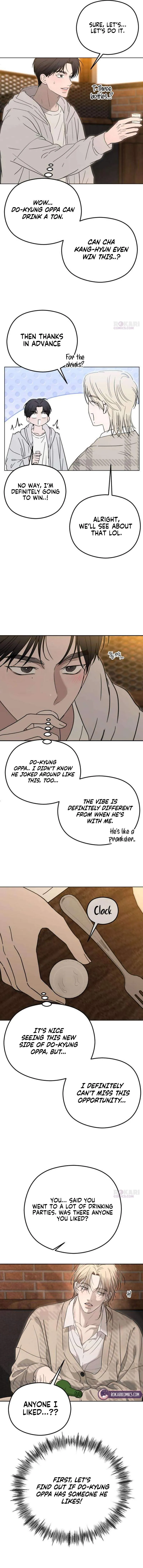 A Sibling’s POV Chapter 10 - Page 13