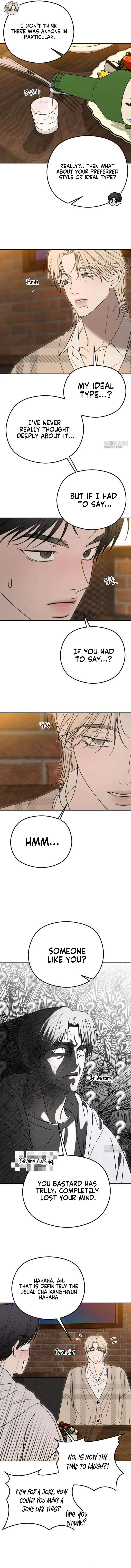 A Sibling’s POV Chapter 10 - Page 14