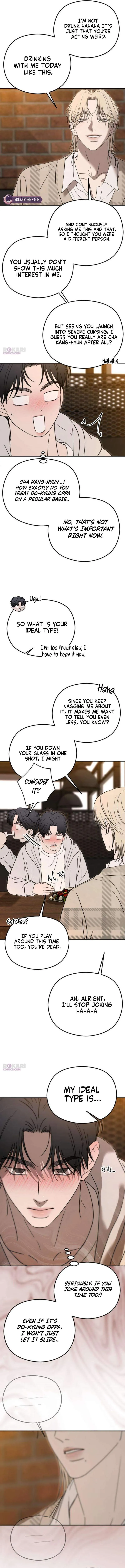 A Sibling’s POV Chapter 10 - Page 15