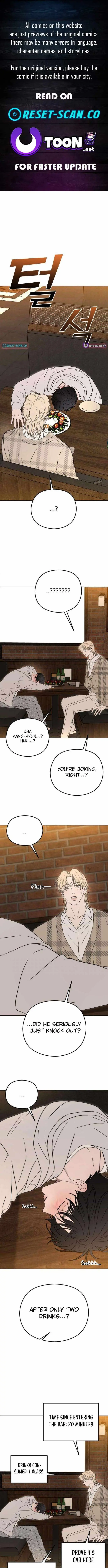 A Sibling’s POV Chapter 11 - Page 1
