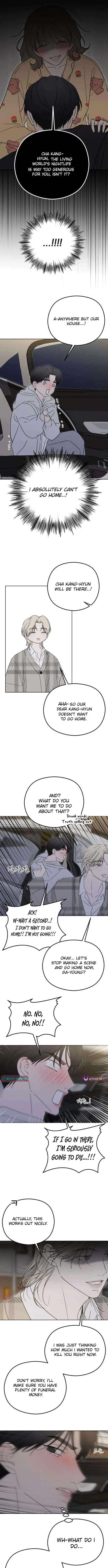 A Sibling’s POV Chapter 11 - Page 4