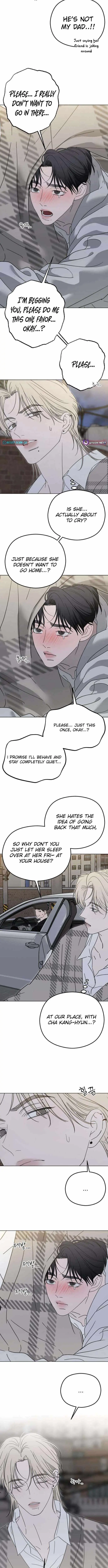 A Sibling’s POV Chapter 11 - Page 6