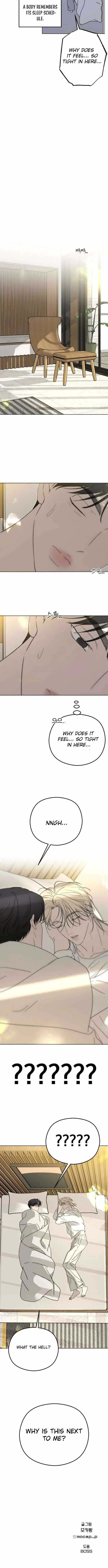 A Sibling’s POV Chapter 11 - Page 14