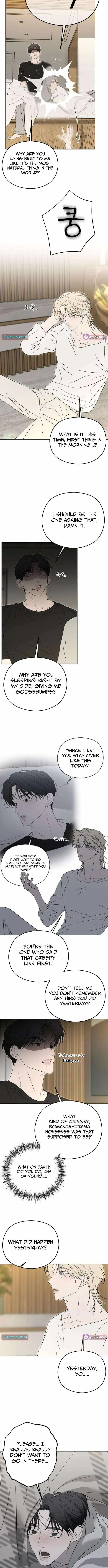 A Sibling’s POV Chapter 12 - Page 2