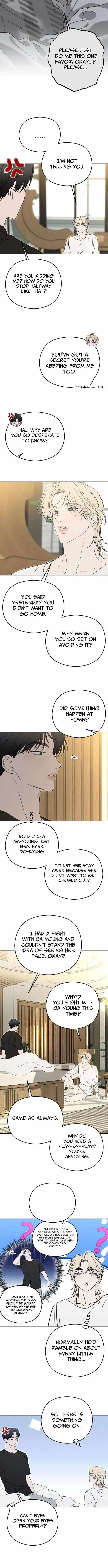 A Sibling’s POV Chapter 12 - Page 3