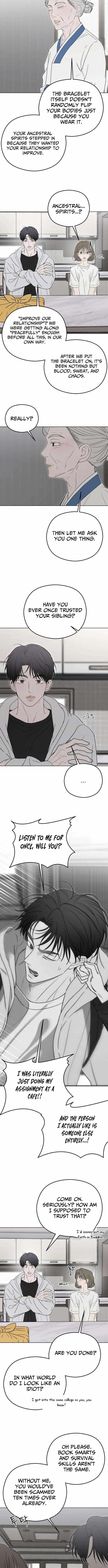 A Sibling’s POV Chapter 12 - Page 8