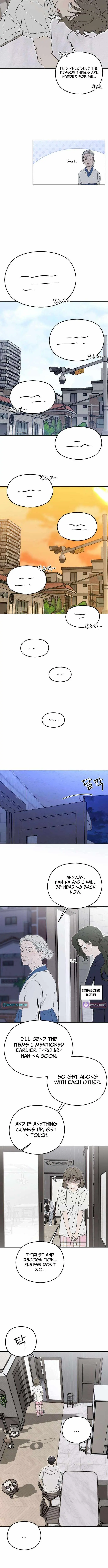 A Sibling’s POV Chapter 12 - Page 10