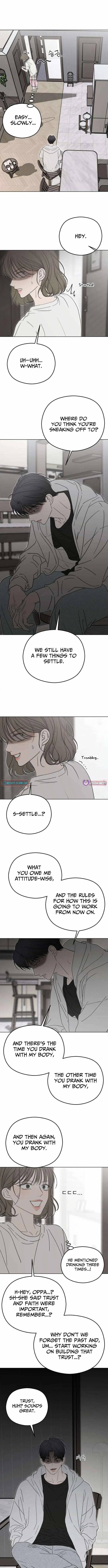 A Sibling’s POV Chapter 12 - Page 11