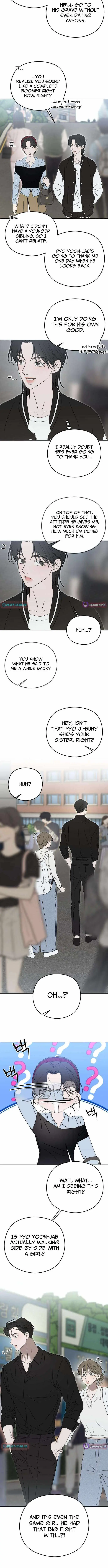 A Sibling’s POV Chapter 12 - Page 13