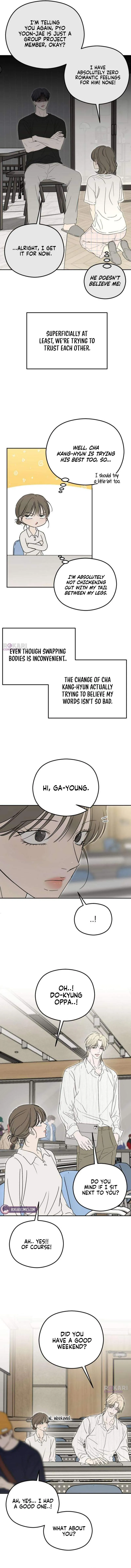 A Sibling’s POV Chapter 13 - Page 3